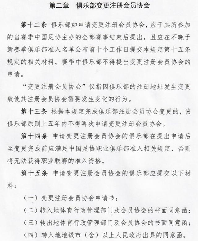 1704279187393068213.jpg 图片4.jpg