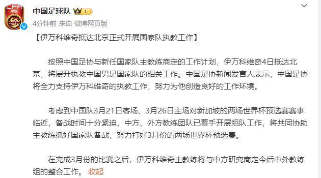 1709543157173075709.png QQ图片20240304165726.png