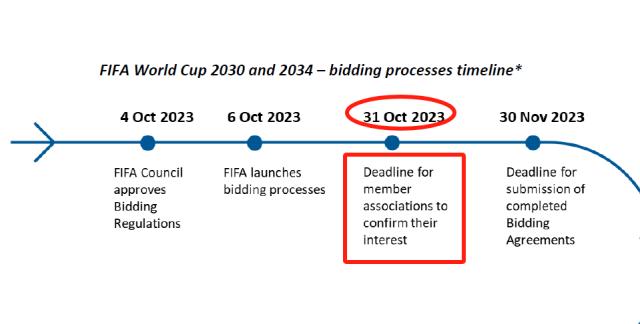 1696575147215010130.png 微信图片_20231006143206.png