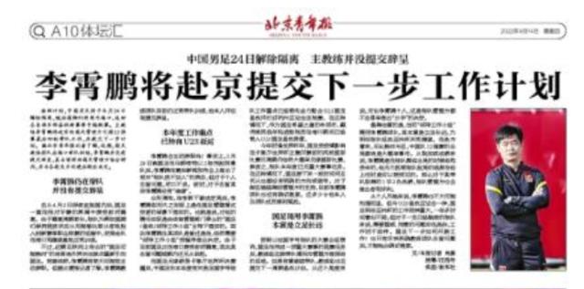 1649902070039089870.png 微信截图_20220414100722.png