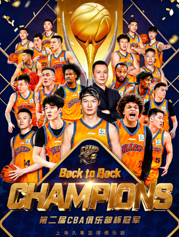 云开体育官网-当之无愧MVP!洛夫顿淘汰赛场均26+7+5 曝上海最终目标是CBA冠军