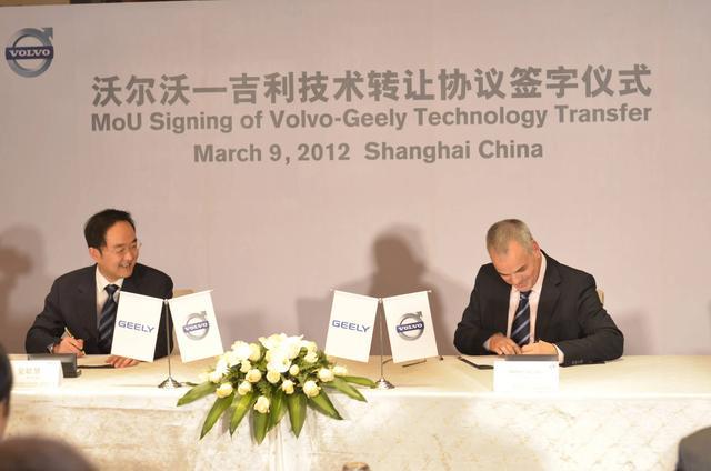 云开体育官网-当年举债120亿“吞”下沃尔沃！如今16年过去，李书福赚了多少？